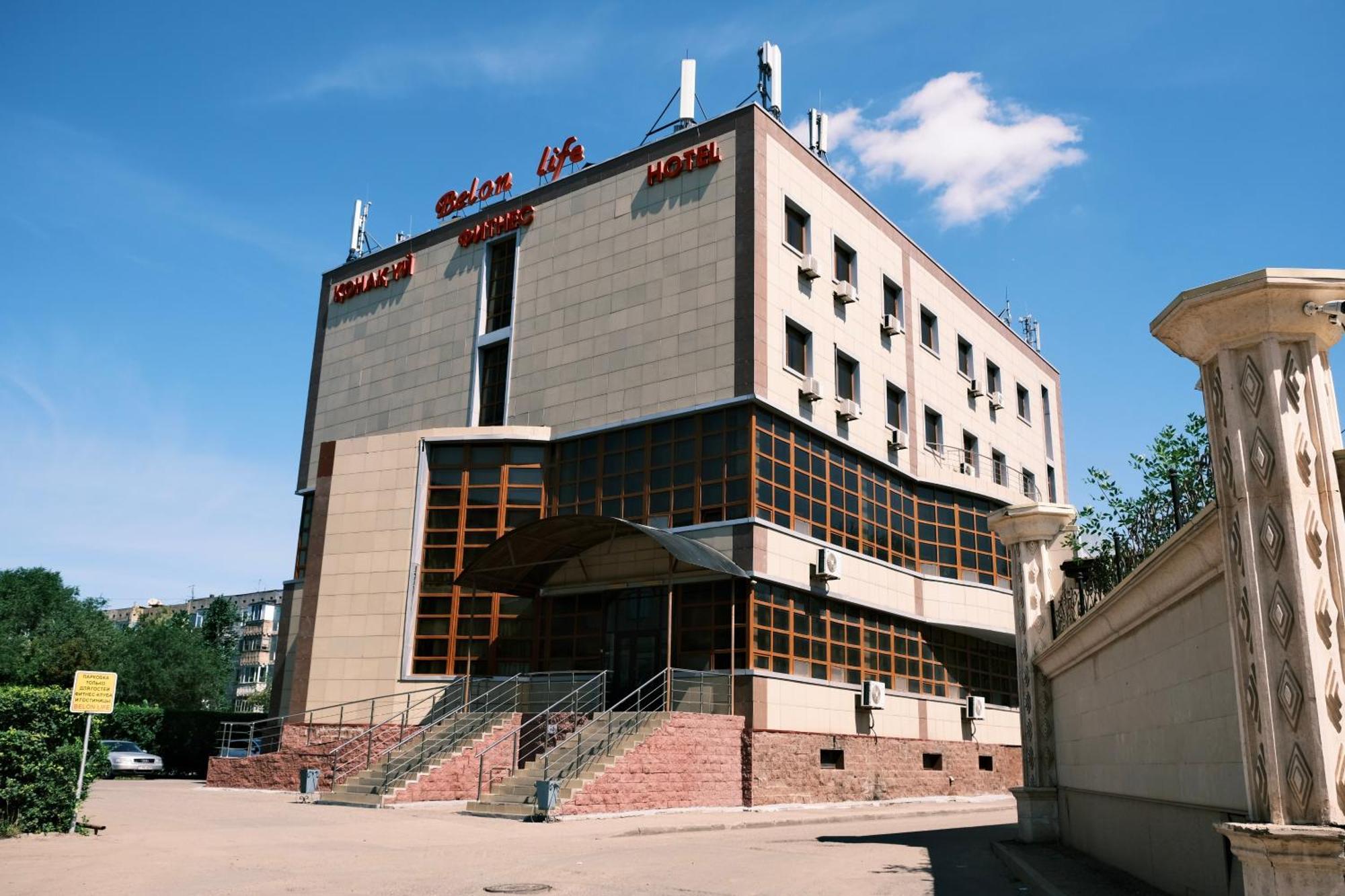 Belon Life Hotel Astana Eksteriør billede