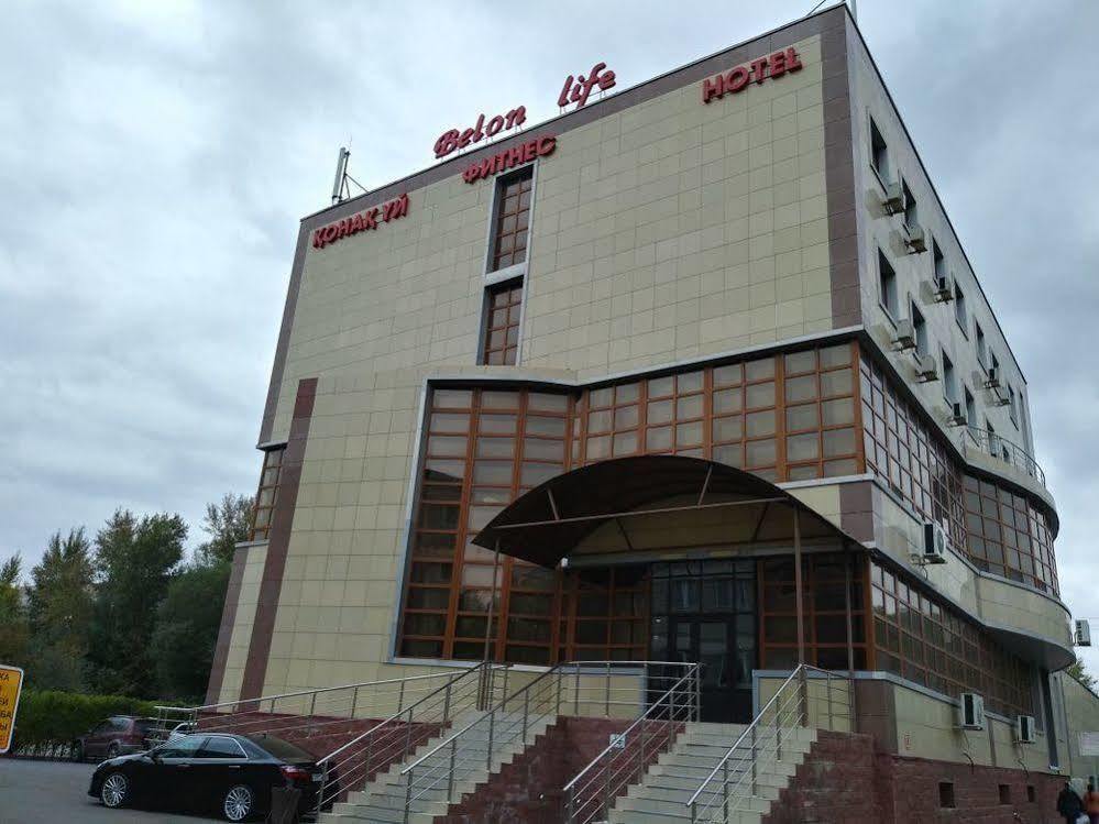 Belon Life Hotel Astana Eksteriør billede
